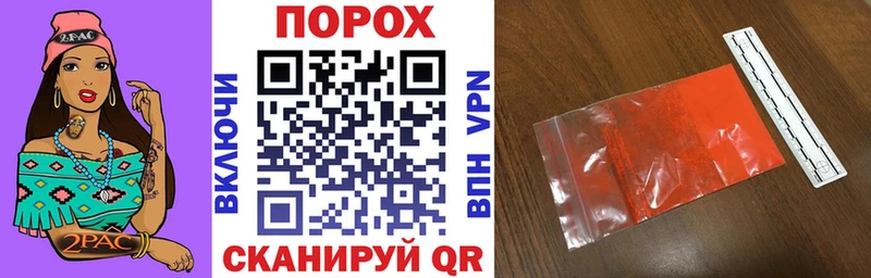 Амфетамин Premium  Купить закладки  Среднеуральск 