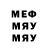 МЕТАДОН белоснежный przemohard official