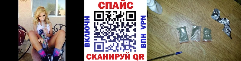 Купить закладки  Среднеуральск  БУТИРАТ бутандиол 