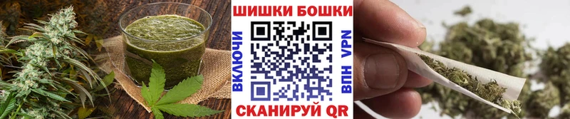 Печенье с ТГК конопля  Купить где  Среднеуральск 
