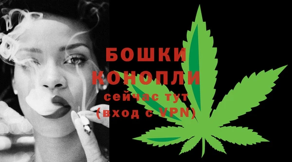мефедрон VHQ Пестово