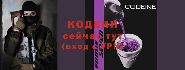 мефедрон Переславль-Залесский