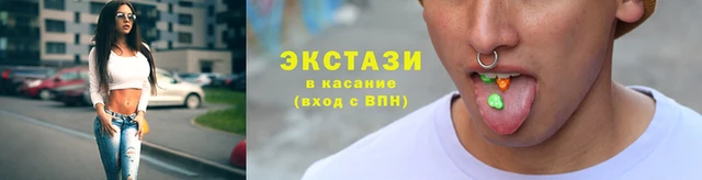 мефедрон VHQ Пестово