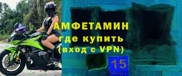 мефедрон Переславль-Залесский