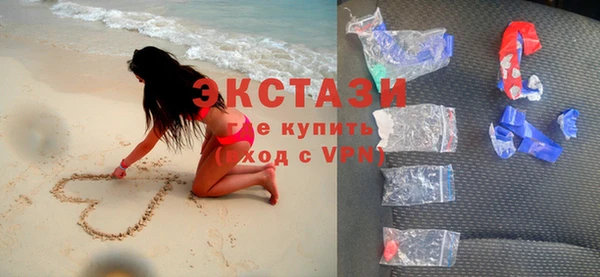 мефедрон Переславль-Залесский