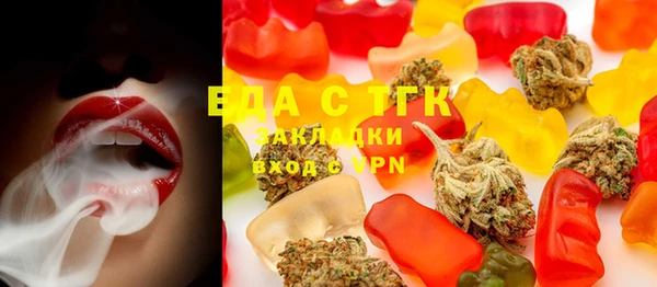 mdma Покачи