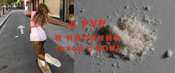 мефедрон Переславль-Залесский