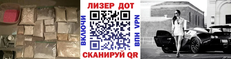 Купить закладки  Среднеуральск  Лсд 25 экстази ecstasy 
