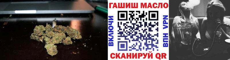 ТГК концентрат  Купить где  Среднеуральск 