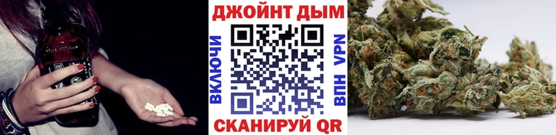 Конопля AK-47  Купить где  Среднеуральск 
